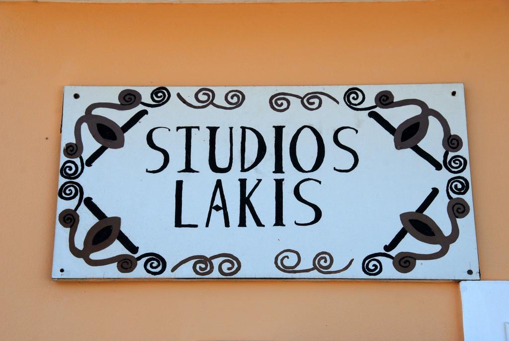 Lakis Studios Anaxos Ruang foto